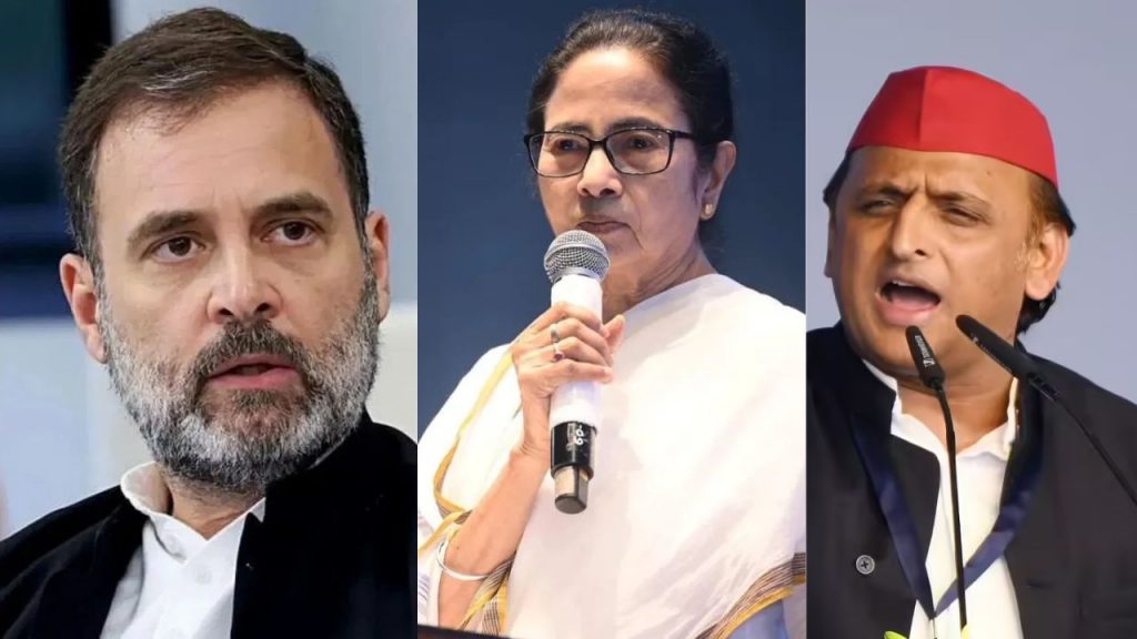 Rahul Gandhi, Mamata Banerjee and Akhilesh Yadav (File Photo)