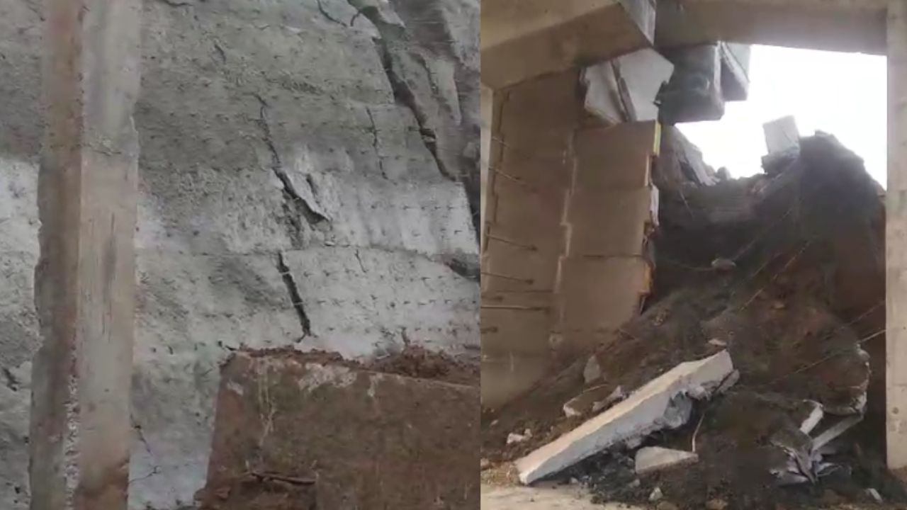 A bridge built at a cost of crores collapsed in Jabalpur.