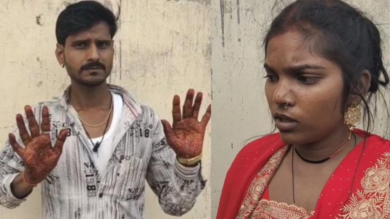 The girl came to seek divorce on the second day of marriage.