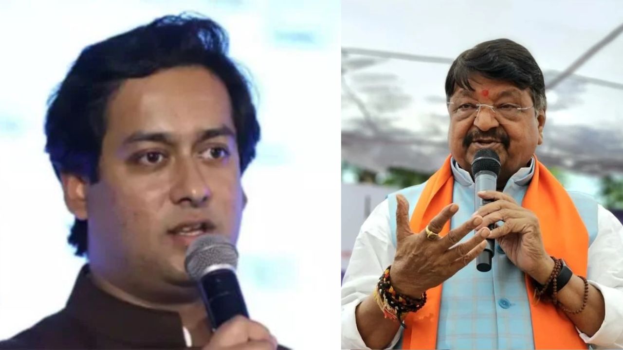 Jaivardhan Singh and Kailash Vijayvargiya (File Photo)