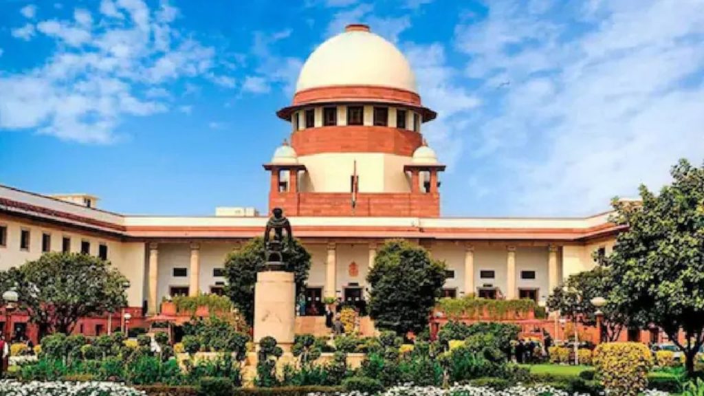 Supreme Court (File Photo)