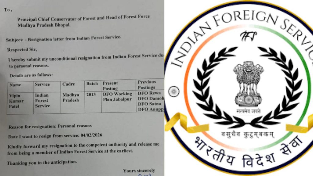 IFS officer Vipin Patel resigned.