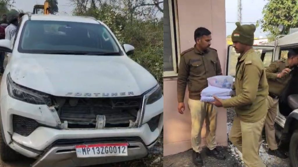 On seeing the police in Rajgarh, the mafia left the Fortuner and ran away.
