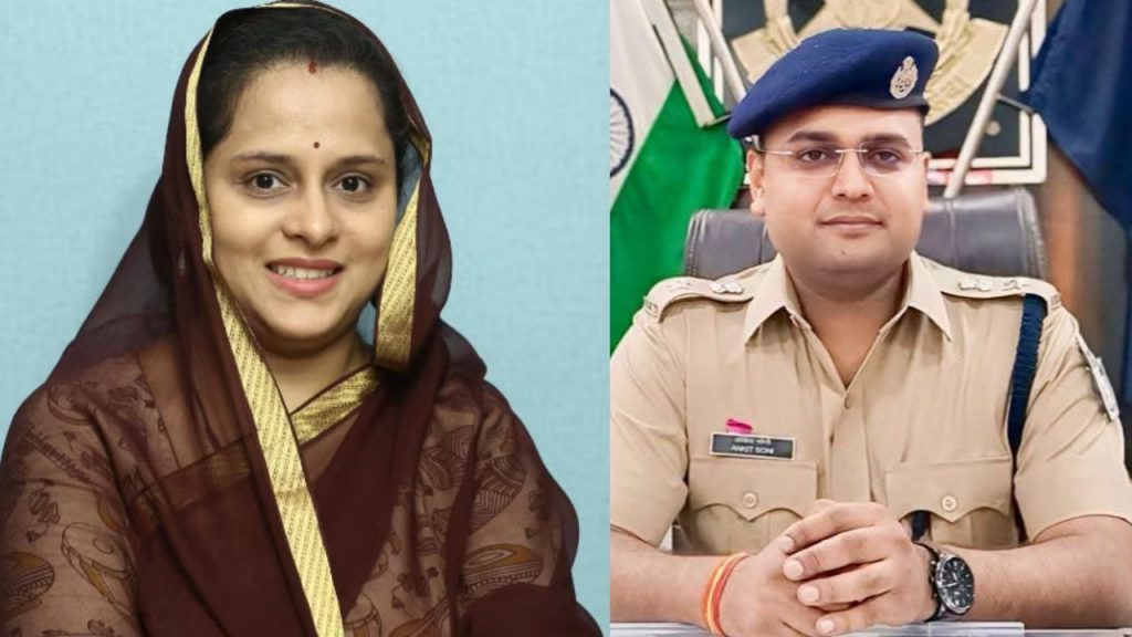 BJP MLA Priyanka Penchi Guna SP Ankit Soni