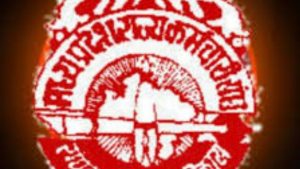 Madhya Pradesh Employees Officers Association