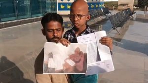 A 9-year-old boy wrote a letter to the Union Minister in blood.