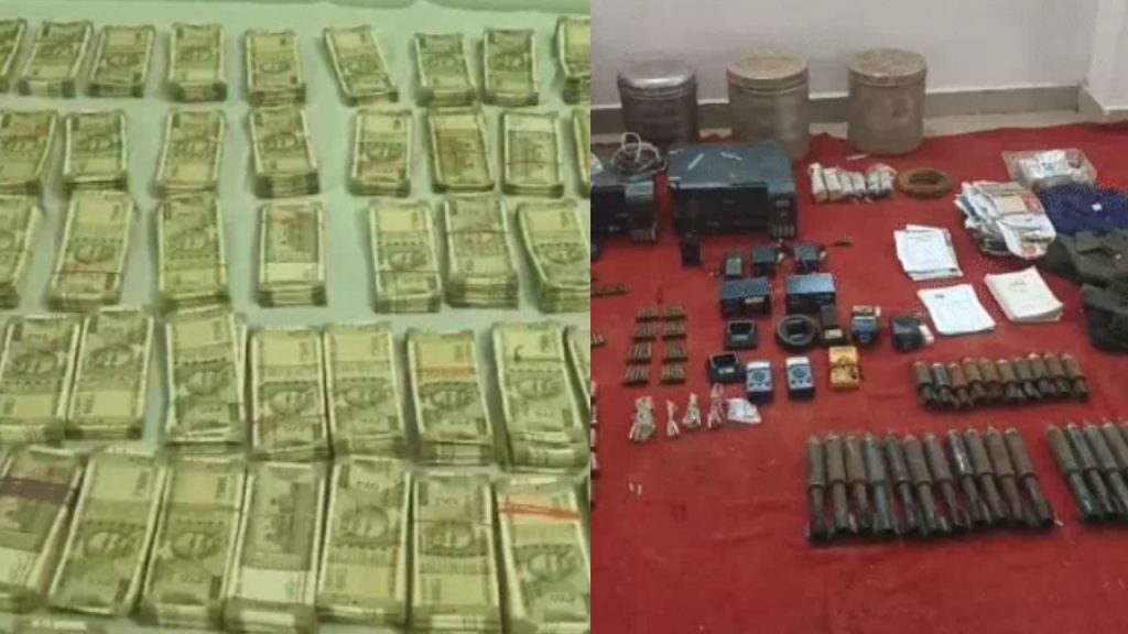 A huge amount of dumped cash and weapons were recovered from Gariaband.