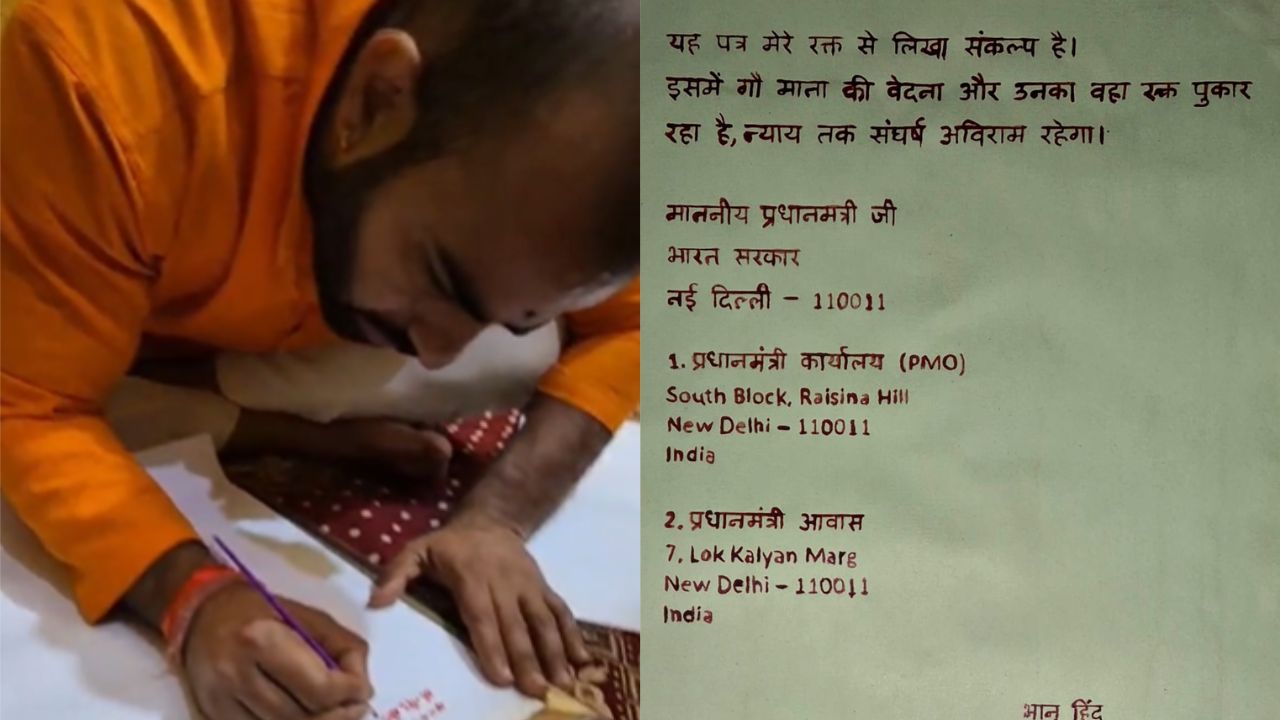 A Hindu organisation wrote a letter in blood to PM Modi regarding the discovery of beef in Bhopal.