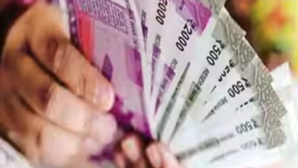 फाइल फोटो