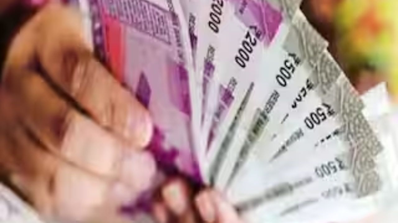 फाइल फोटो