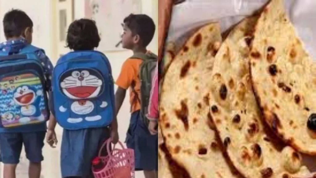 Rajgarh hostel food crisis