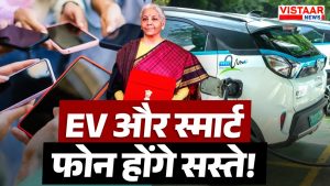 Indications of EV and smart phones becomes cheaper in the budget