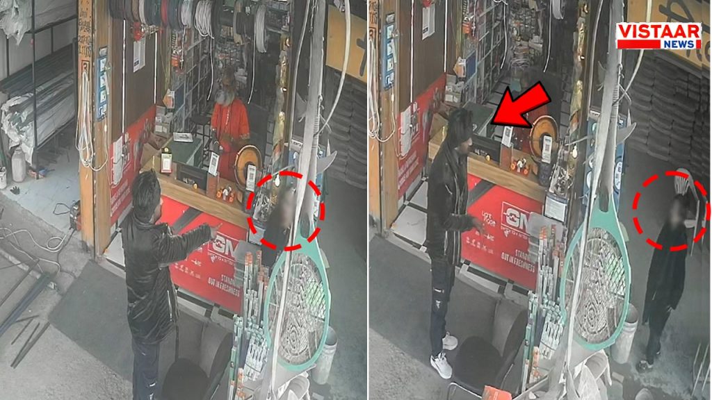 Accused Faizan was trying to forcibly take the woman with him.