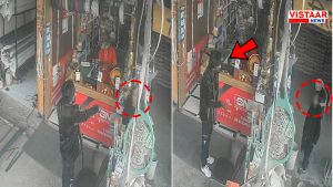 Accused Faizan was trying to forcibly take the woman with him.