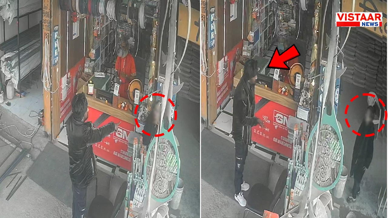 Accused Faizan was trying to forcibly take the woman with him.