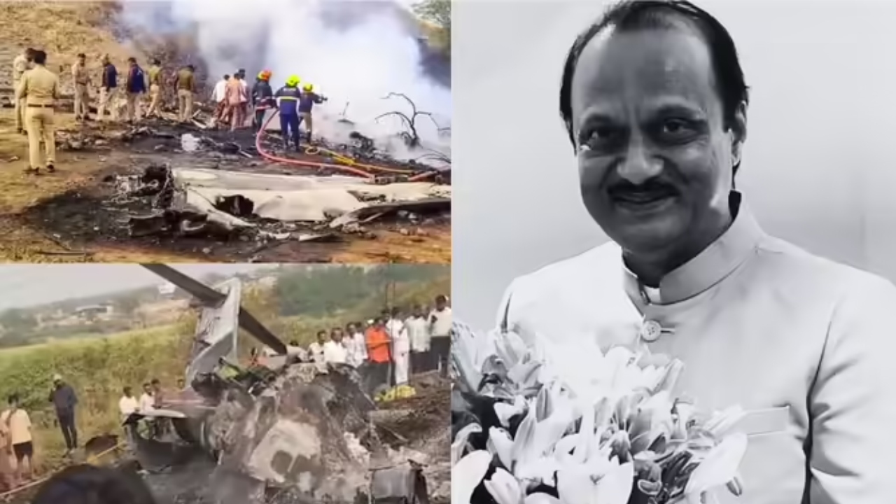 Ajit Pwar Plane Crashed