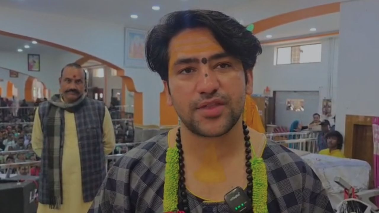 baba bageshwar advised treat your daughter in law like daughter Chhatarpur