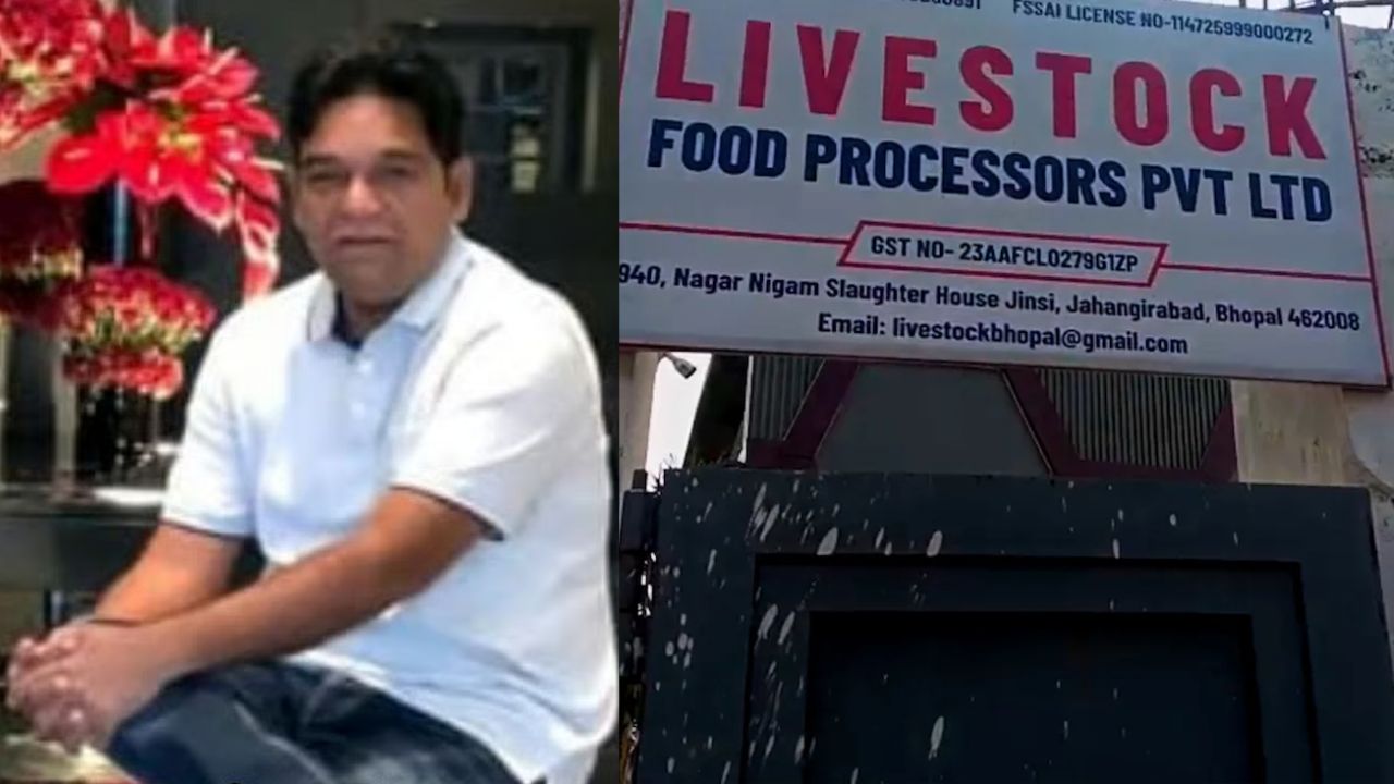 Bhopal Slaughterhouse Case aslam chamda