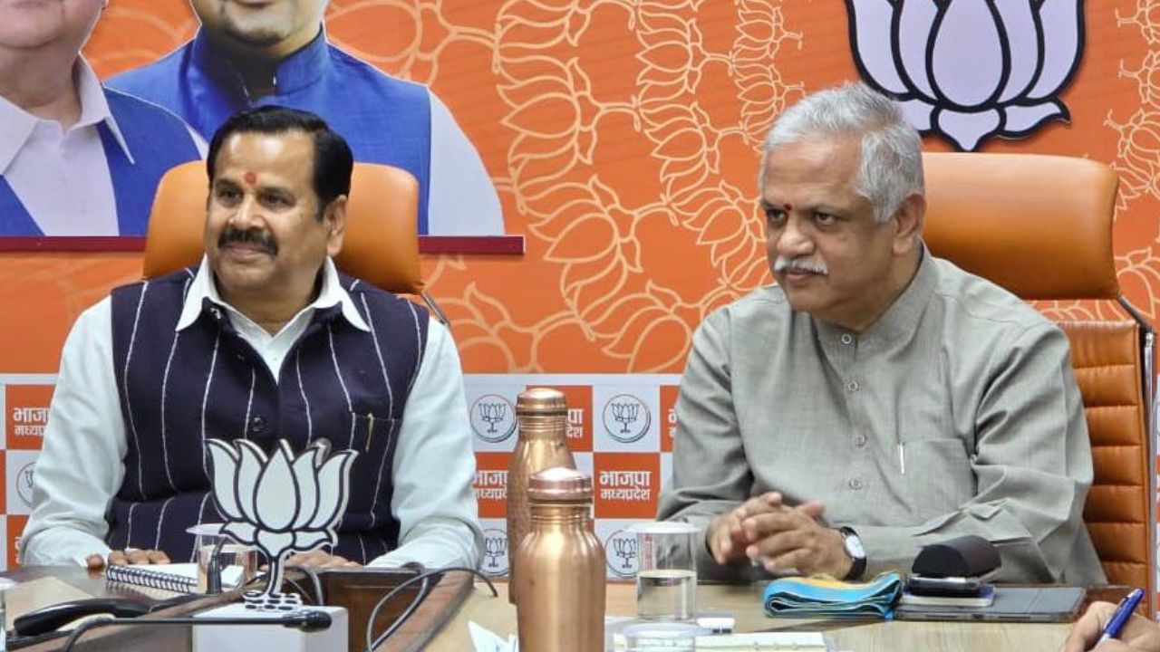 bjp leaders session on budget 2026 public campaign BL santosh provided instructions