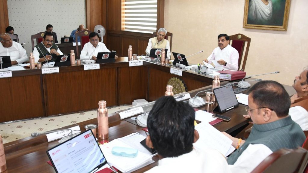 mp cabinet meeting