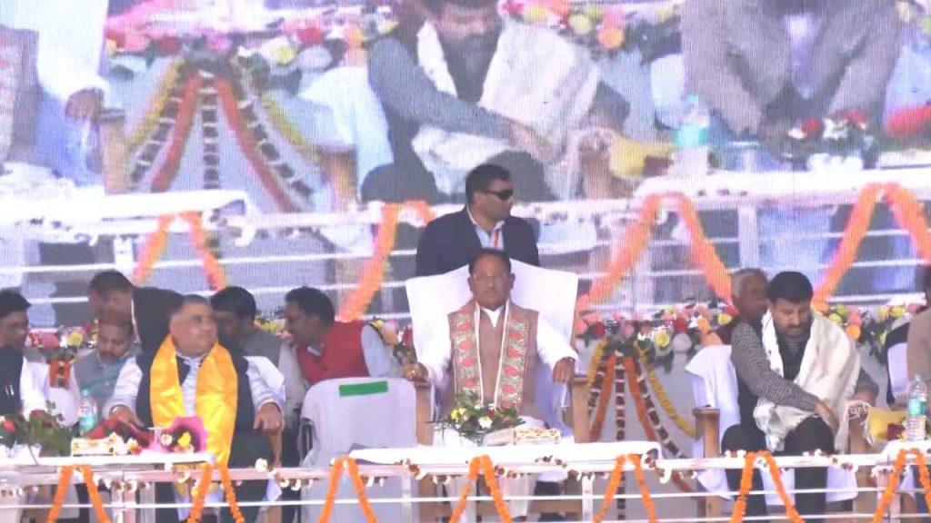 cm_sai_mainpat_mahotsav