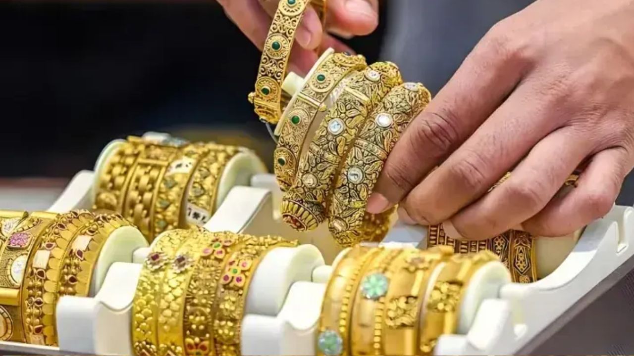 gold and silver Rate