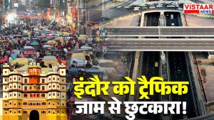 indore elevated corridor