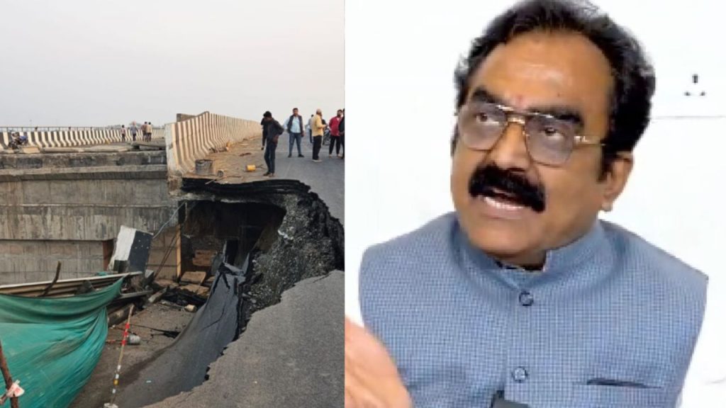 Jabalpur ROB collapse case PWD Minister Rakesh Singh ordered for take action against accused