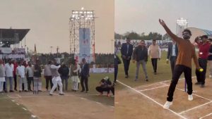 raisen shivraj singh chouhan hit off ravindra jadeja ball Raisen sansad khel mahotsav