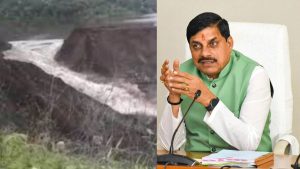 karam dam issue cm mohan yadav action