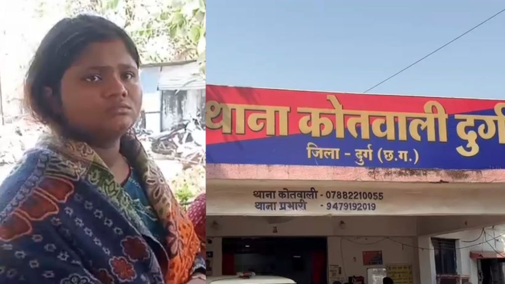 mother of deceased child