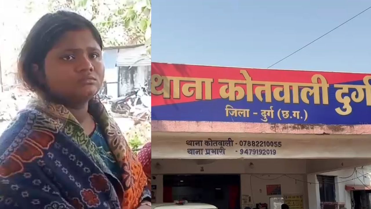 mother of deceased child