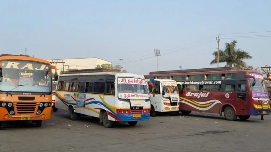 mp bus strike