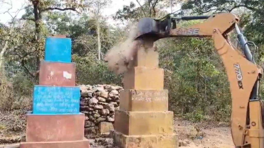 naxalite_memorial_demolished