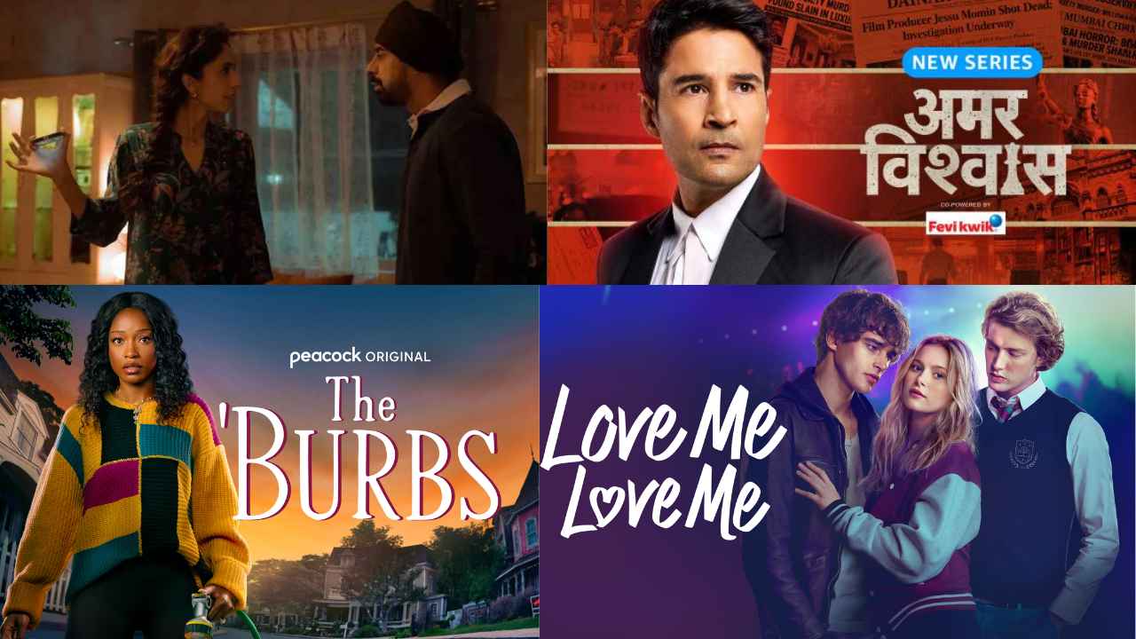 ott_release_valentine_weekend