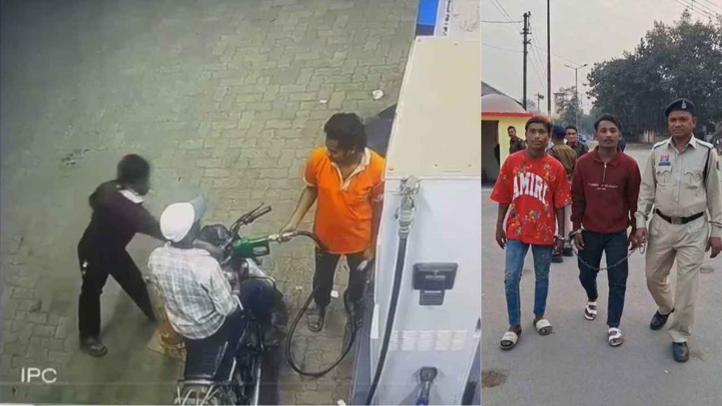 raipur_petrol_pump_fire