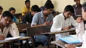 mp set exam admit card