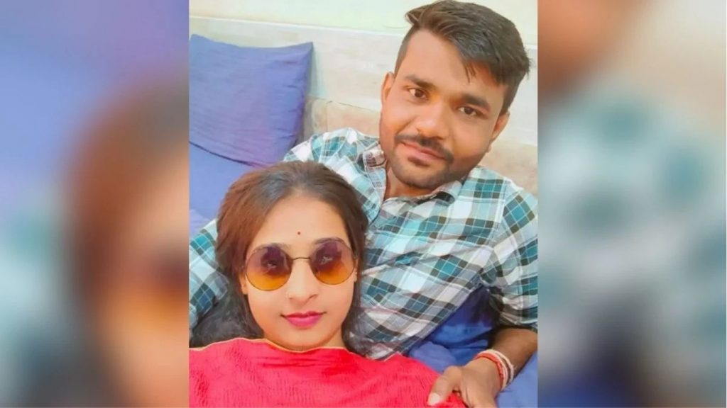 tragic death of a loving couple