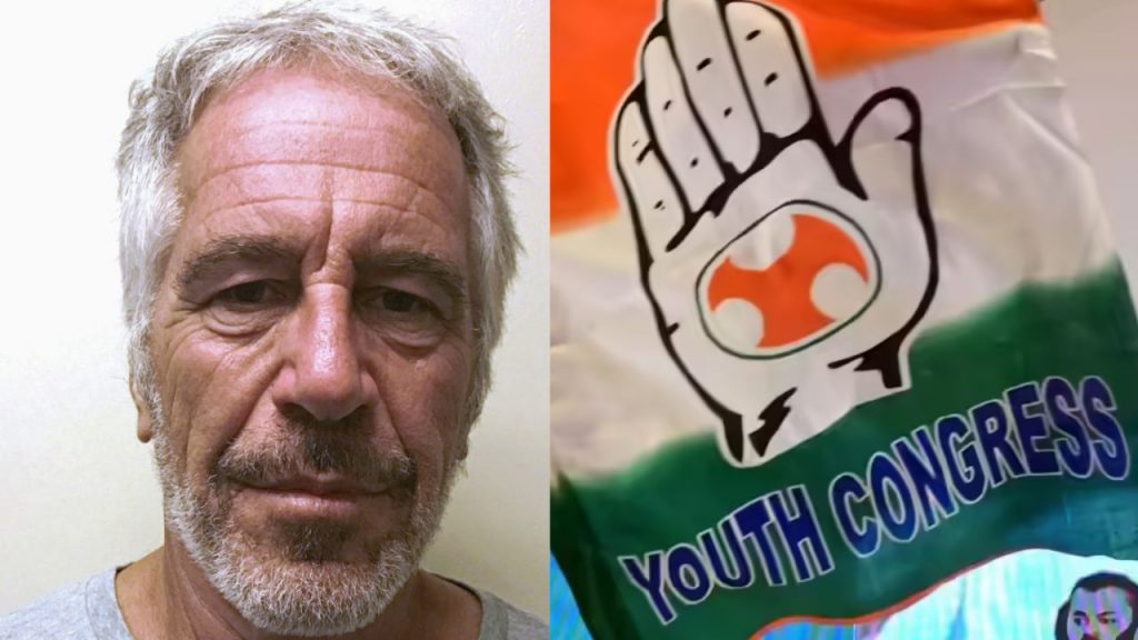 Epstein files issue first fir registered in Jabalpur mp youth congress had posted ai image of pm modi