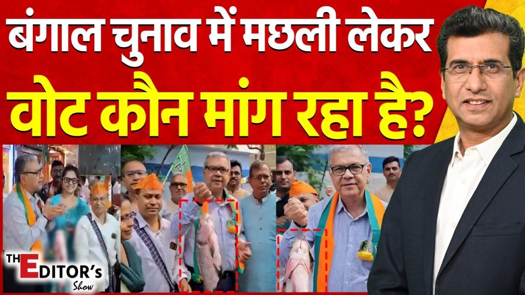 Vistaar News
