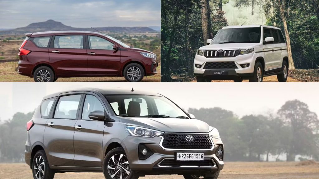 Affordable 7 Seater cars