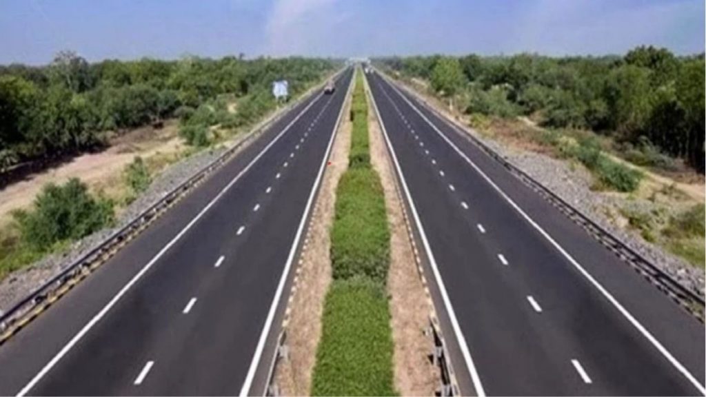 Atal Progress-way