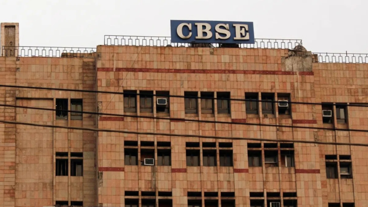 CBSE Board