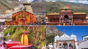 Chardham