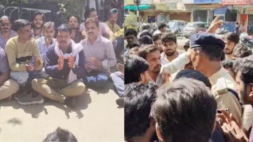 Family members and Hindu organizations staged a road blockade in Bhopal.