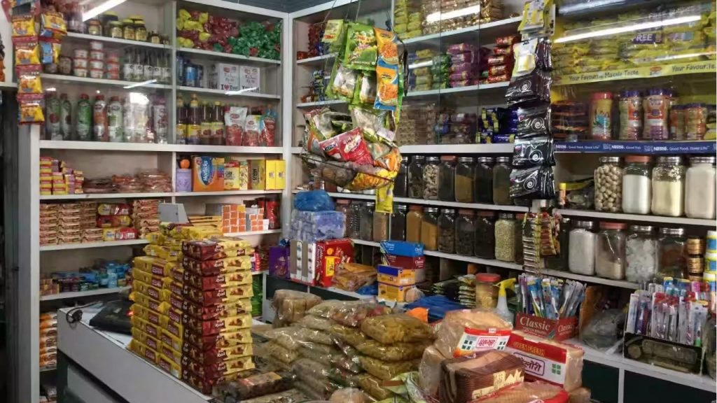 Grocery Store (File Photo)