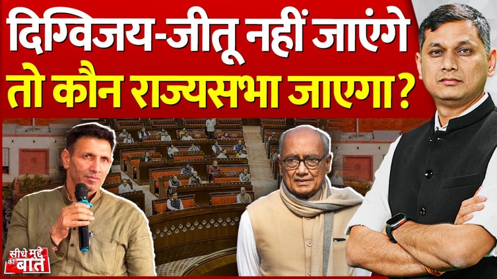 Vistaar News