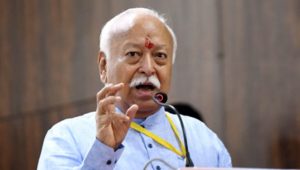 Mohan Bhagwat