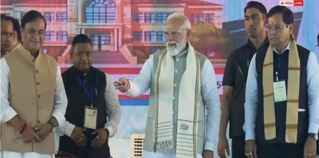 PM Modi