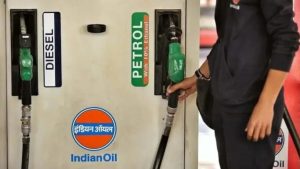 Petrol Diesel Price